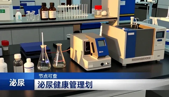 医疗技术驱动下的医疗服务革新路径